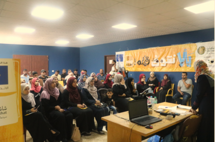 جمعية ضياء الغد تنظم خمسة عروض لمجموعة من أفلام "أنا فلسطينية" 